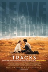 cover Tracks